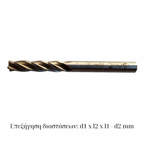 Comol Cobalt HSSCo 4-Flute End Mill